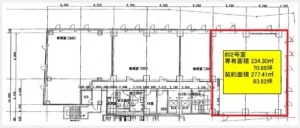 shinjuku-tatsumi-building2